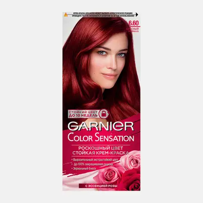 Краска для волос Garnier Color Sensation 6.60 114мл