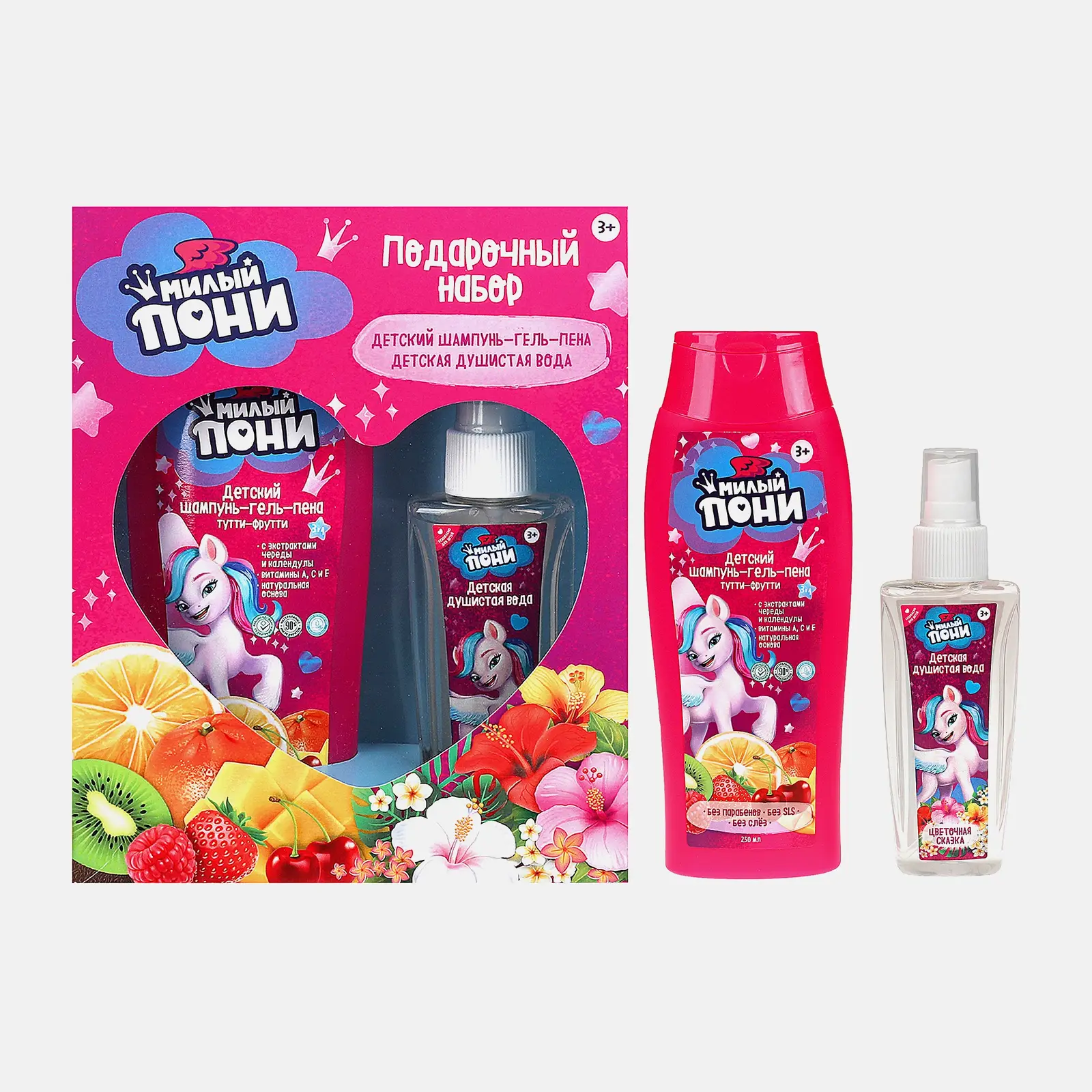 Подарочный набор Заботливая мама Шампунь гель 250мл + душистая вода для девочек 100мл в ассортименте