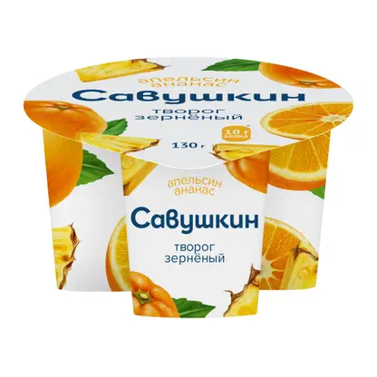 Изображение товара Творог зерновой 101 Зерно+Сливки Апельсин-ананас 5% 130г