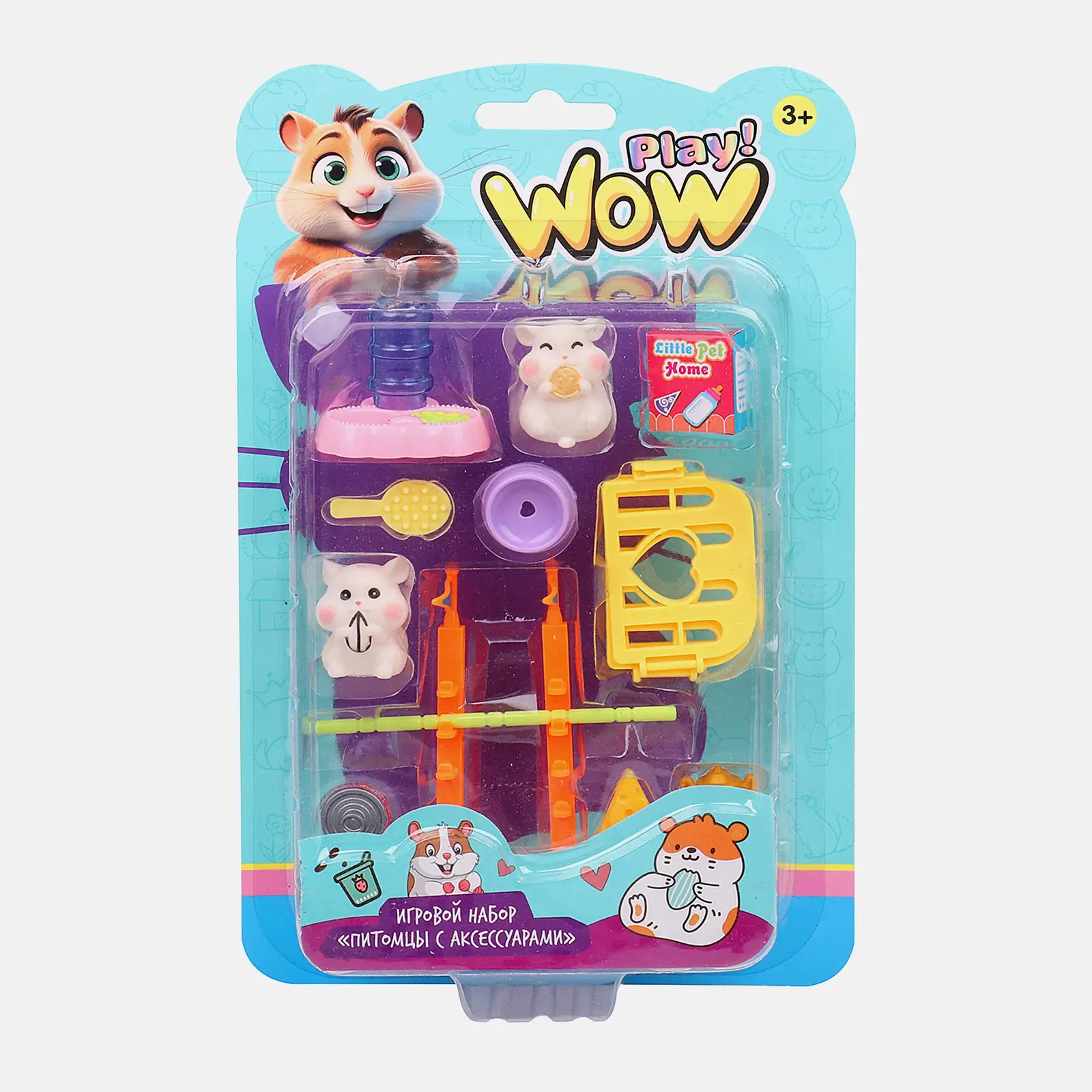 Набор с питомцами и аксессуарами WowPlay! в ассортименте