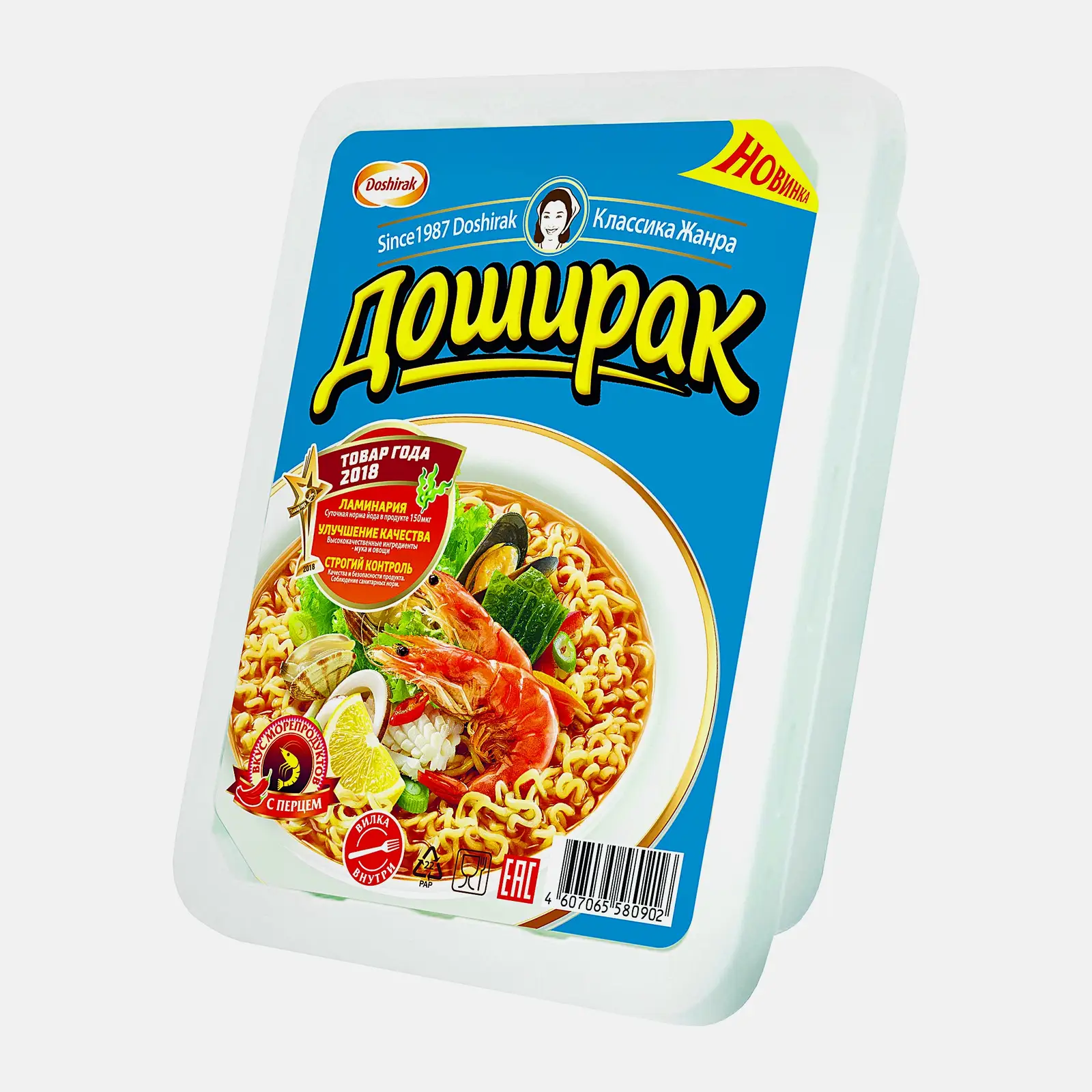 Изображение товара Лапша Доширак со вкусом морепродуктов 90г - Быстрое приготовление
