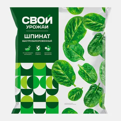 Шпинат Свой урожай быстрозамороженный 400г