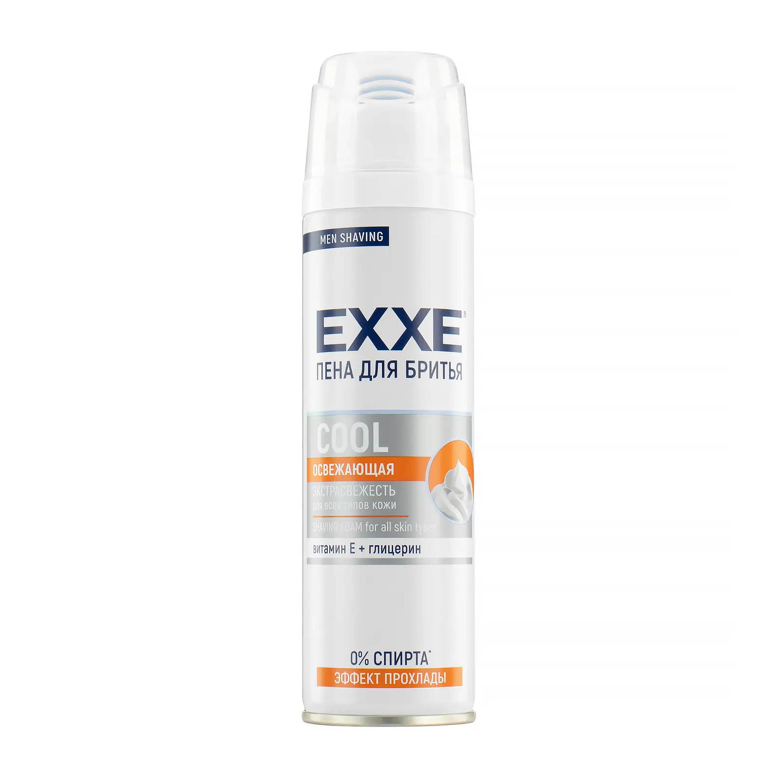 Пена для бритья Exxe Освежающая Cool 200мл