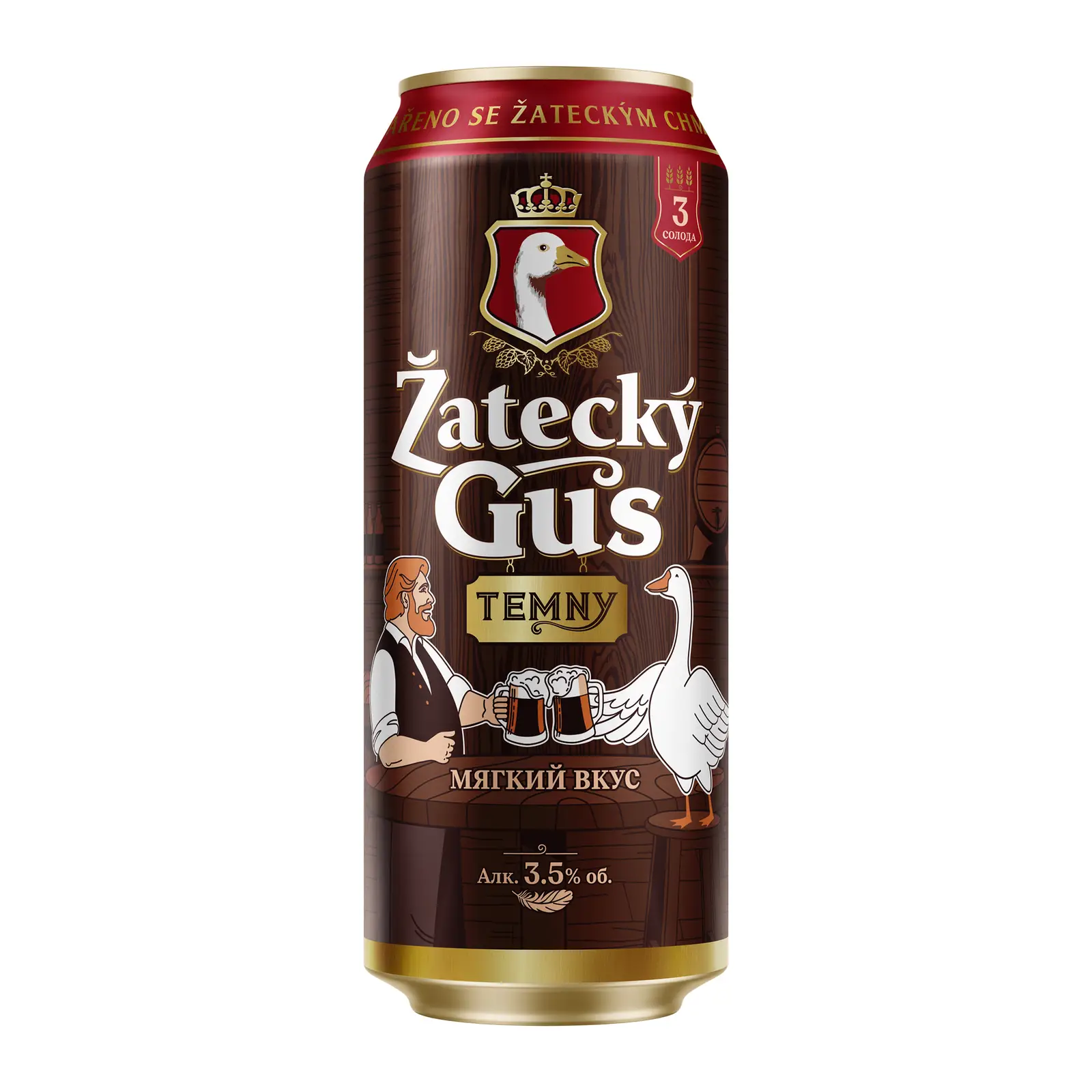 Изображение товара Пивной напиток Zatecky Gus Temny 3.5% 450мл ж/б Россия