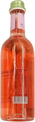 Напиток Vinonade Abrau Pinot Noir безалкогольный 375мл