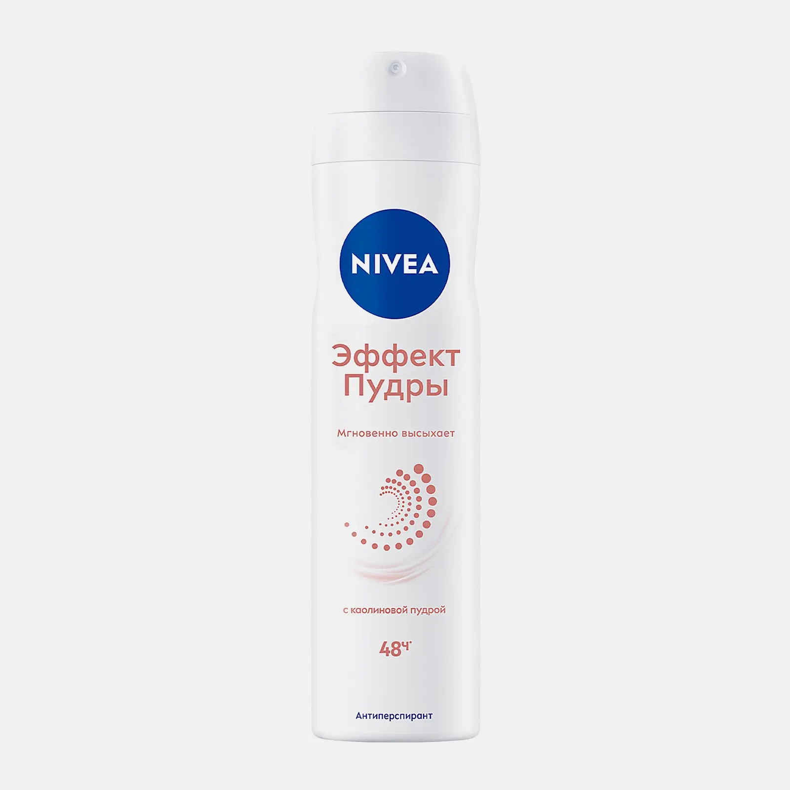 Антиперспирант Эффект пудры NIVEA 150мл Антиперспирант Эффект пудры NIVEA 150мл