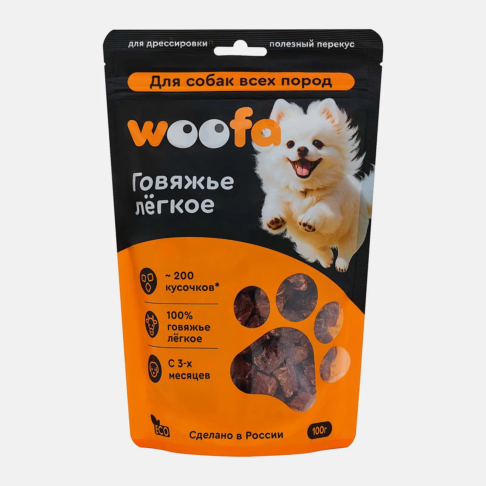 Лакомство для собак легкое говяжье Woofa 100г