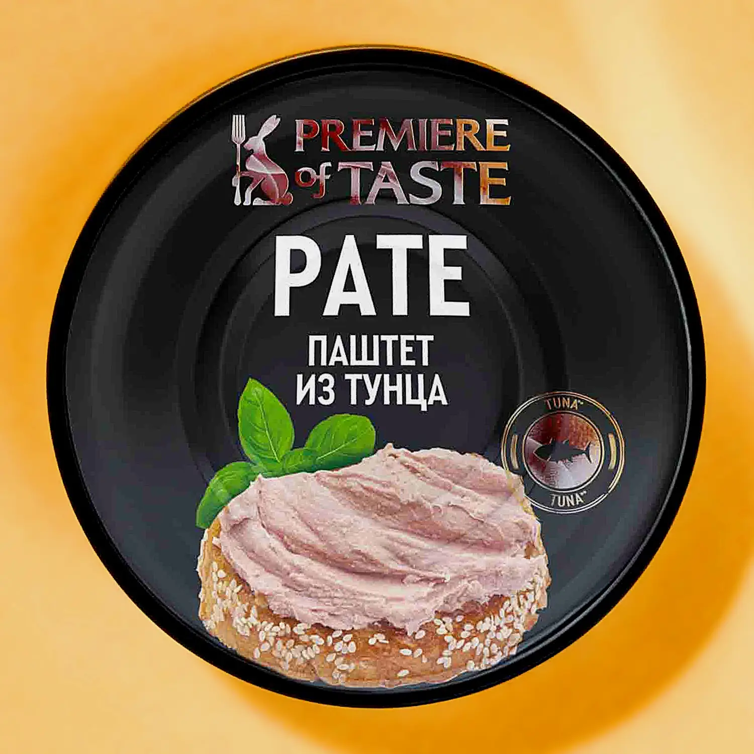 Паштет из тунца Premiere of Taste 90г Паштет из тунца Premiere of Taste 90г