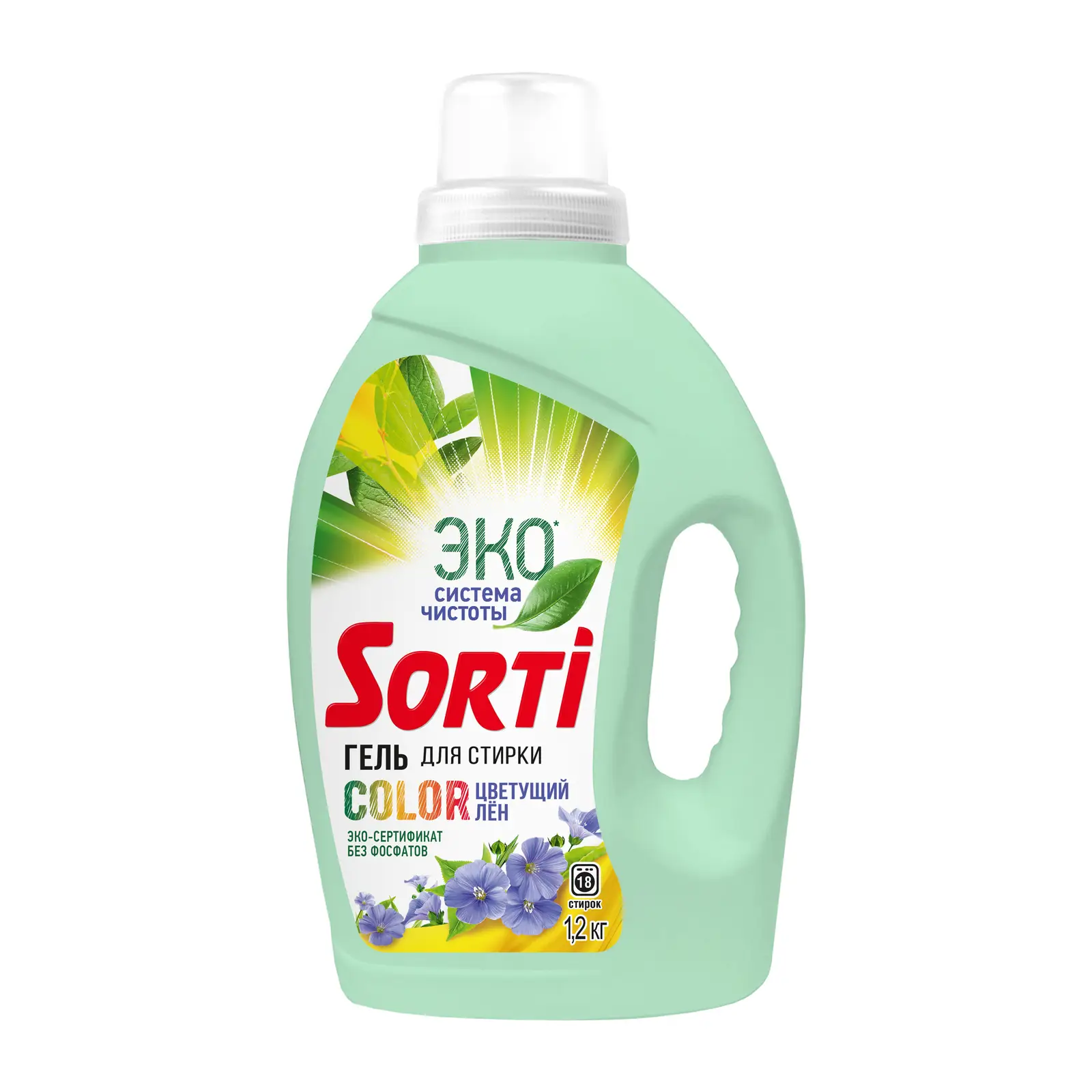 Гель для стирки Sorti Color Цветущий лен 1.2л