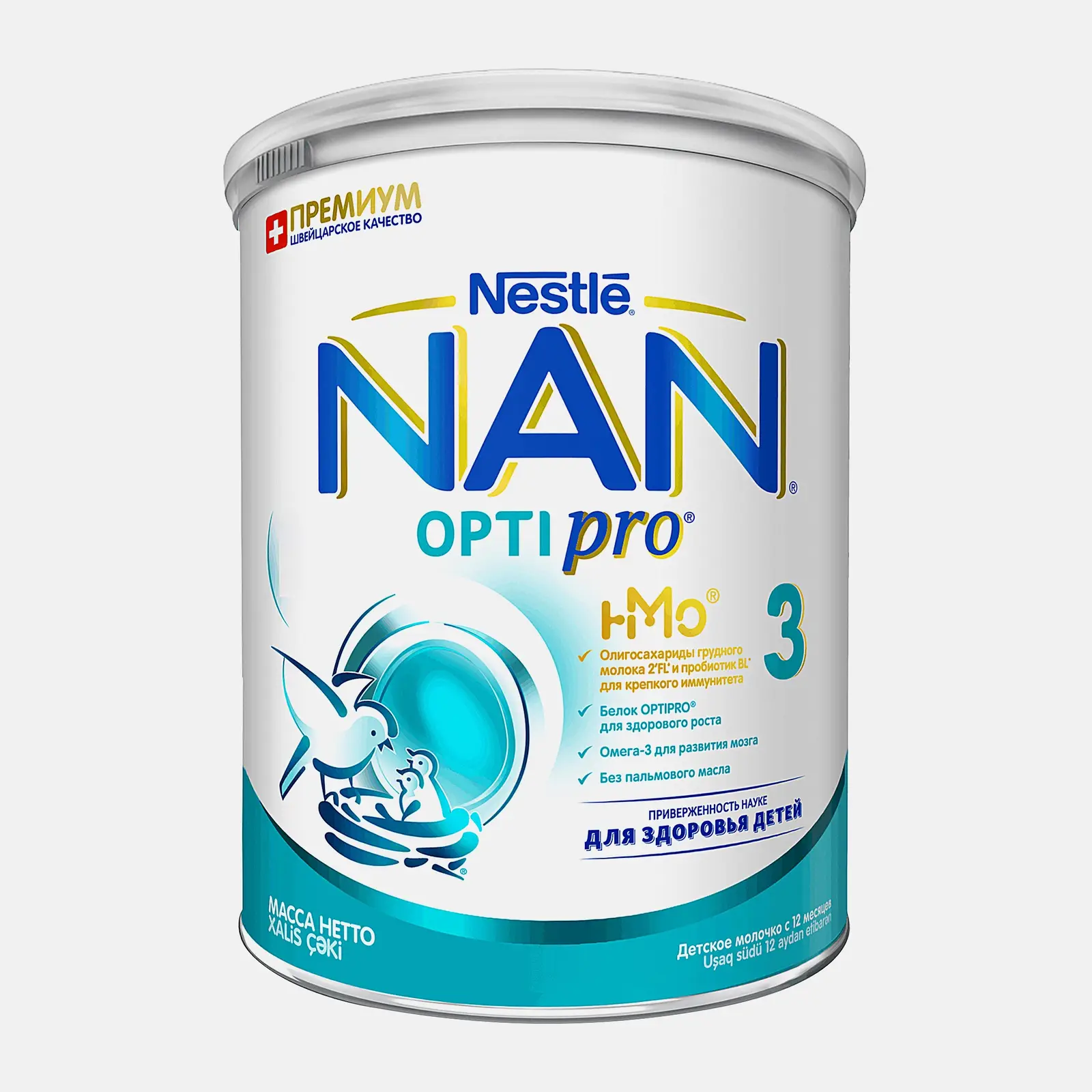 Изображение товара Молочко Nan 3 OptiPro детское сухое 800 г для детей от 12 месяцев