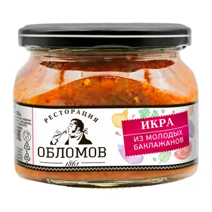 Изображение товара Икра баклажанная из молодых баклажанов Ресторация Обломов 320г
