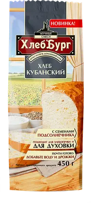 Смесь мучная Хлеббург Хлеб Кубанский 450г