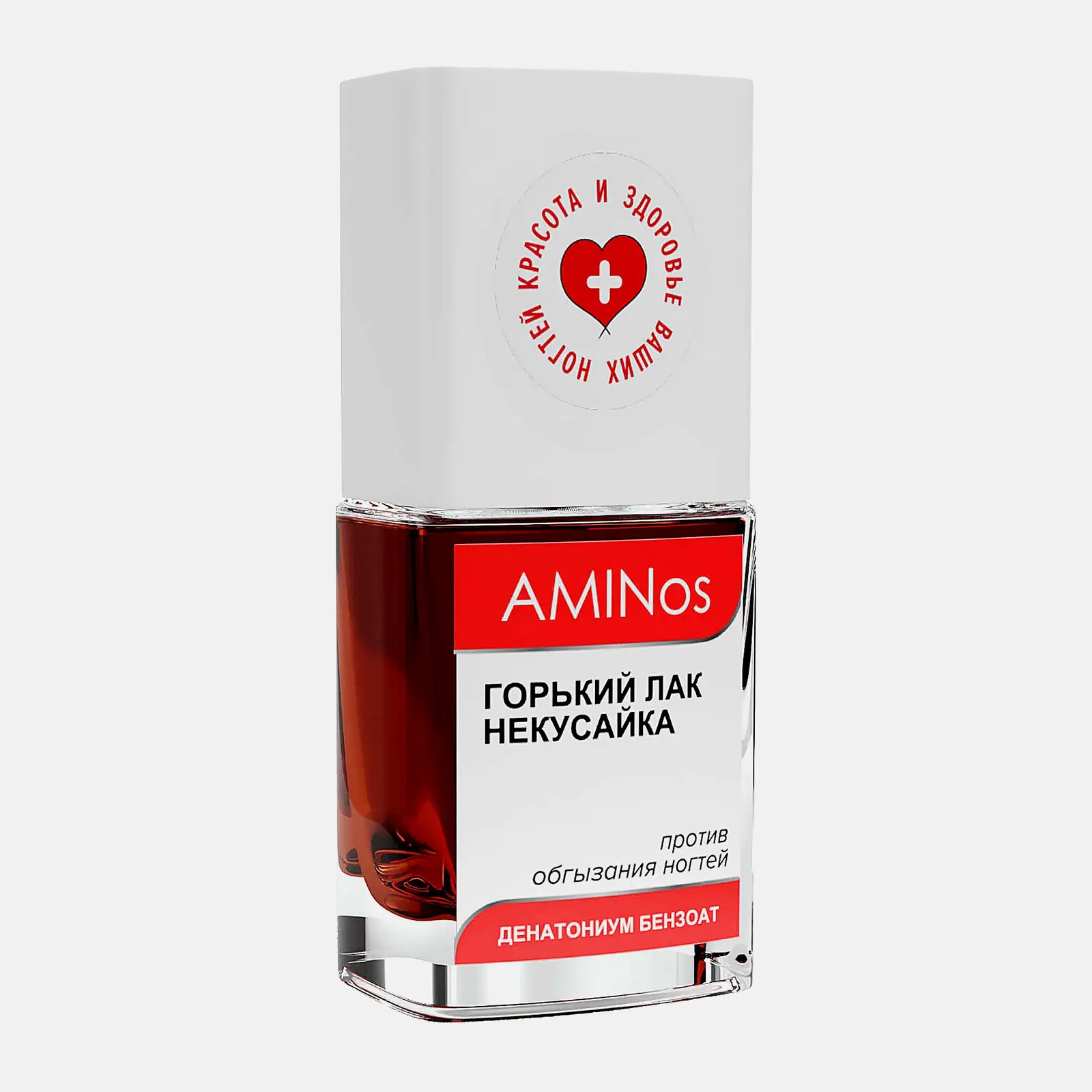 Лак некусайка против обгрызания ногтей Aminos 11мл