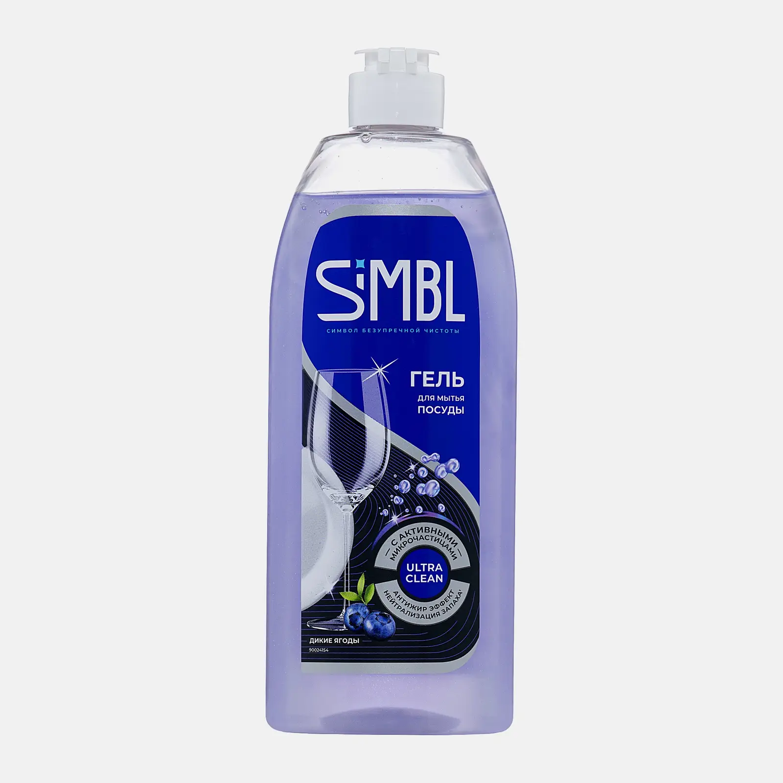 Гель для мытья посуды аромат диких ягод Simbl 450мл