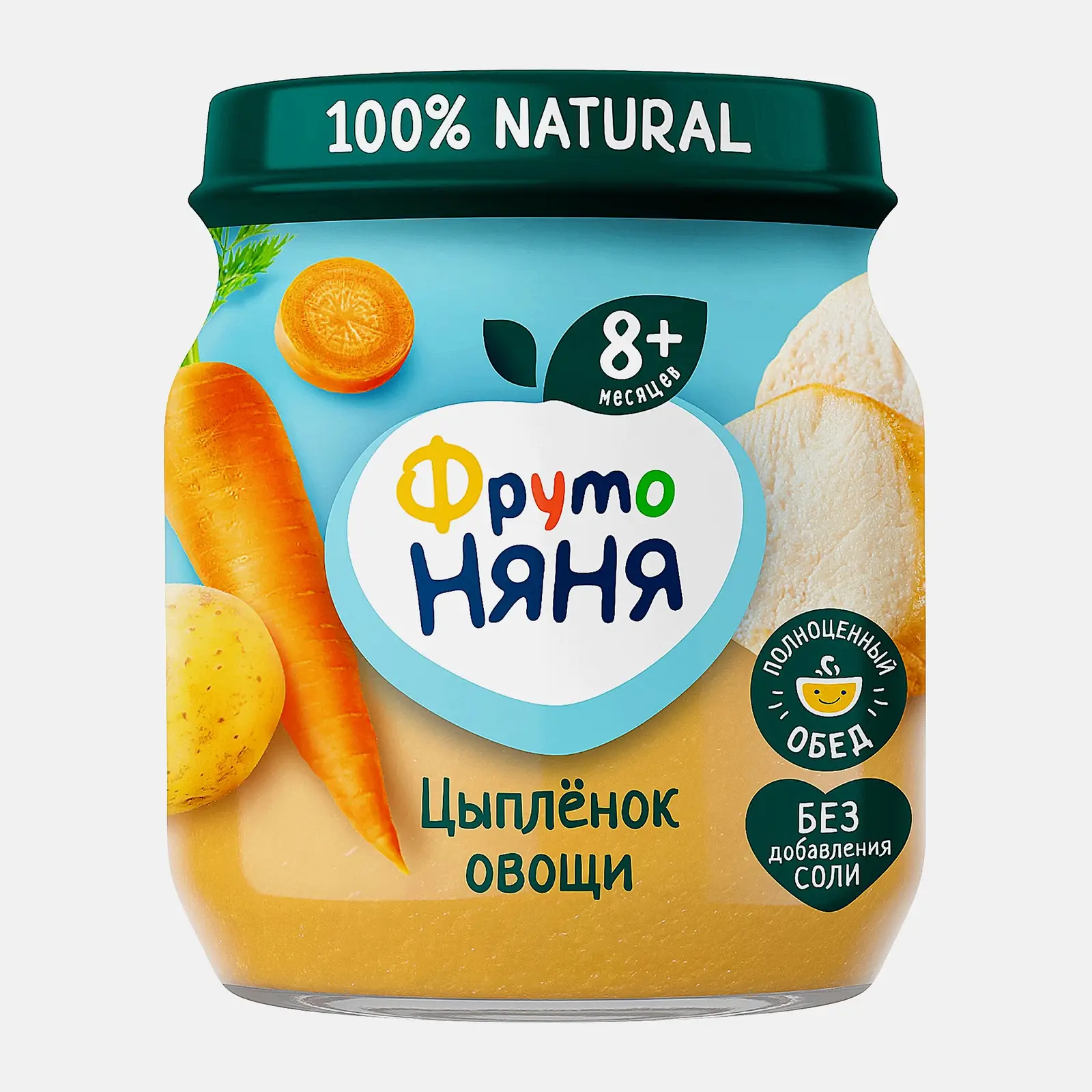 Изображение товара Пюре из цыпленка с овощами для малышей Фрутоняня 100г