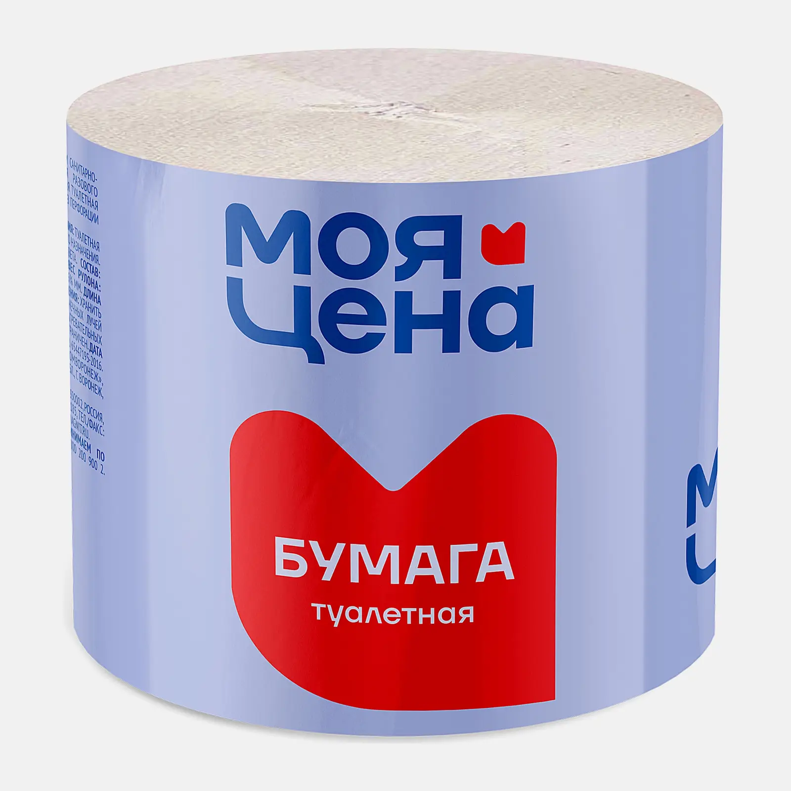 Изображение товара Туалетная бумага Моя цена без втулки