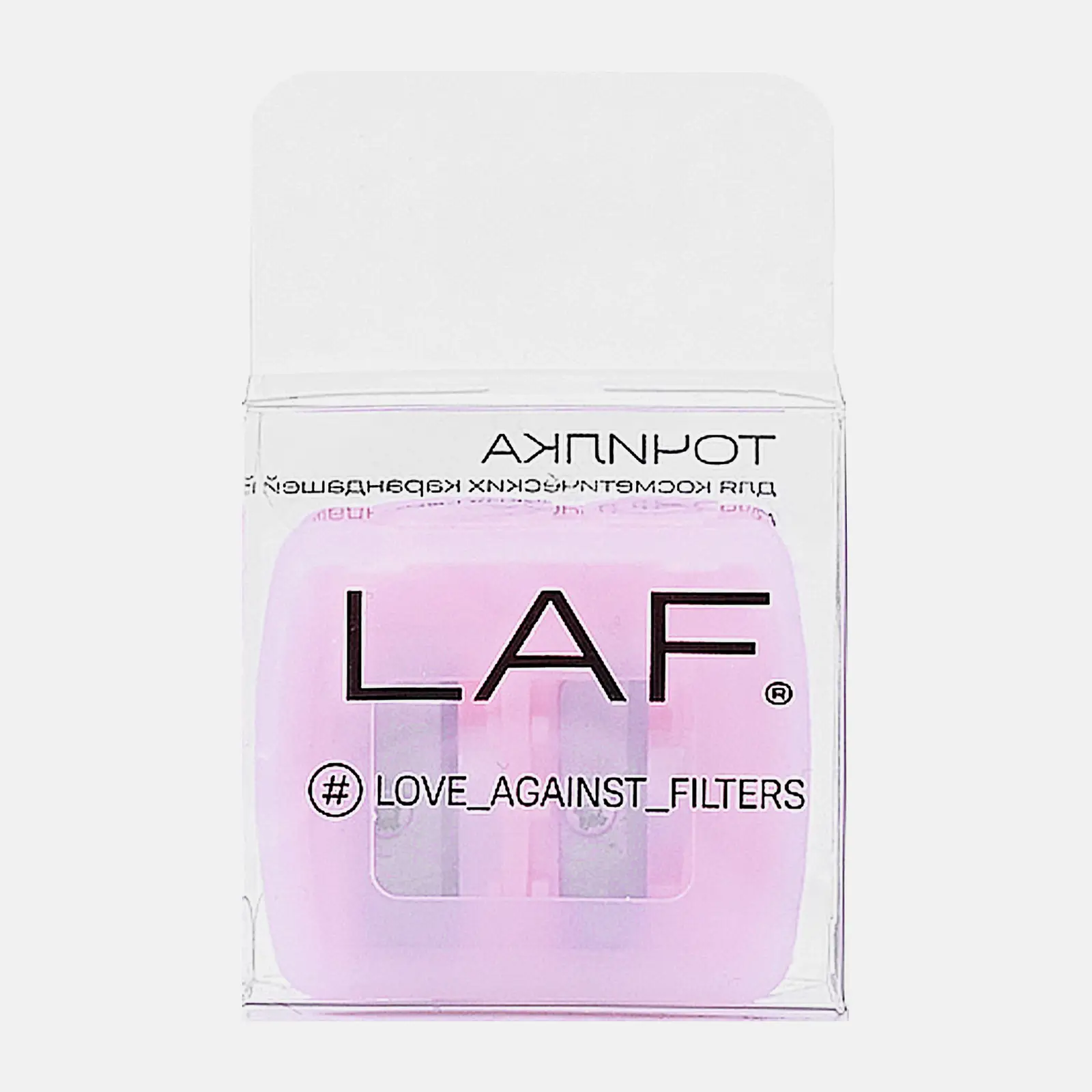 Точилка для косметического карандаша Fashion Care PSP-003