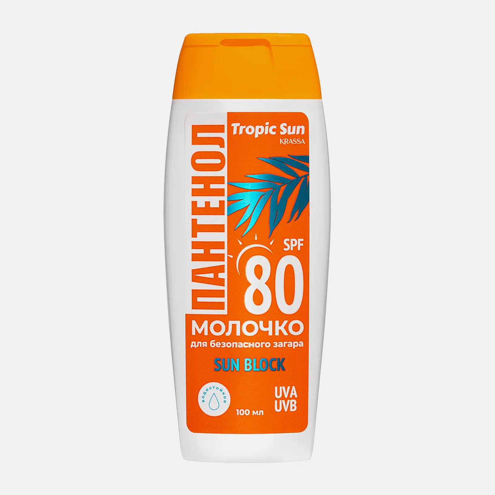Молочко для безопасного загара Krassa с пантенолом SPF80 100мл