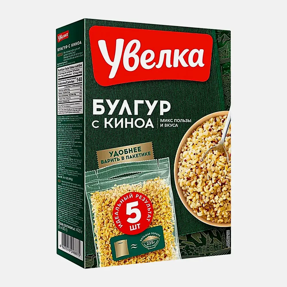 Смесь Увелка булгур с киноа 400г - фото 2