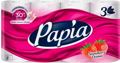 Туалетная бумага Papia Клубничная мечта 3 слоя 8 рулонов