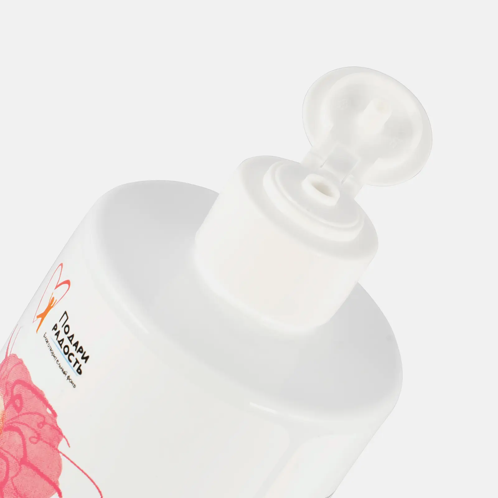 Шампунь Подари радость Для всей семьи 460мл