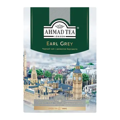 Изображение товара Чай черный Ahmad Tea Earl Grey 200г