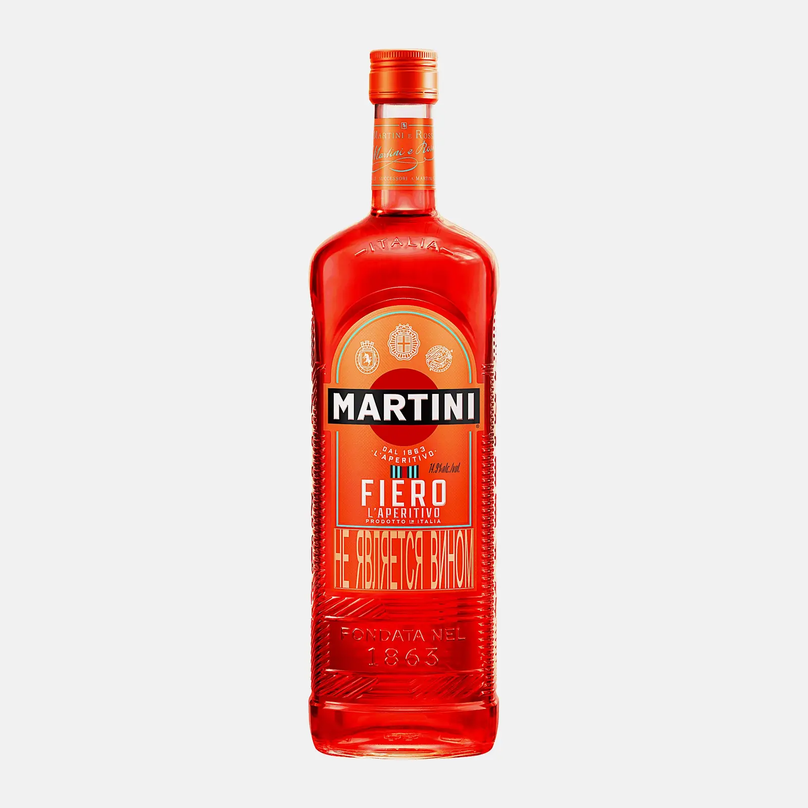 Изображение товара Martini Fiero сладкий винной напиток 1л натуральный апельсиновый Вермута