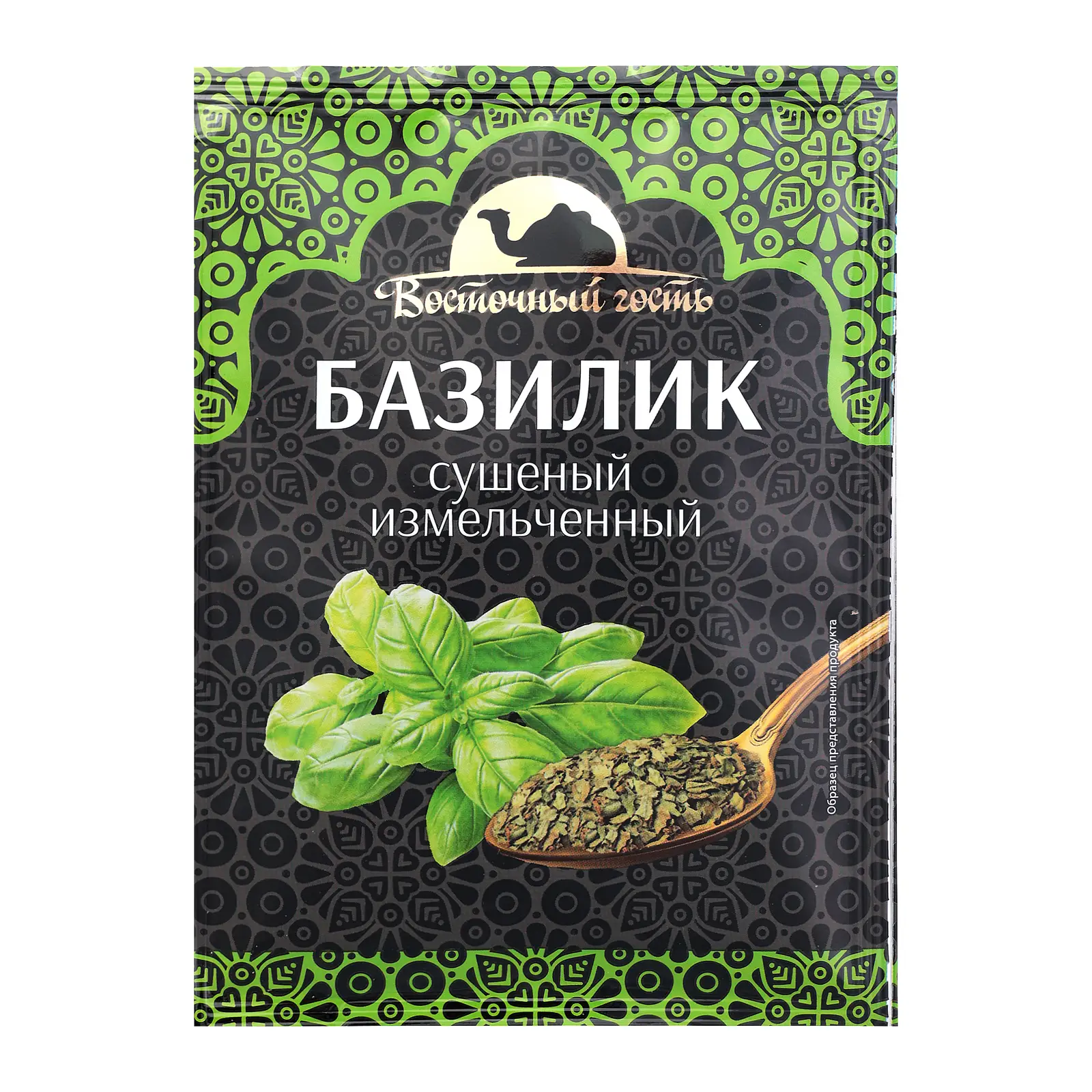 Изображение товара Базилик Восточный гость сушеный 10г