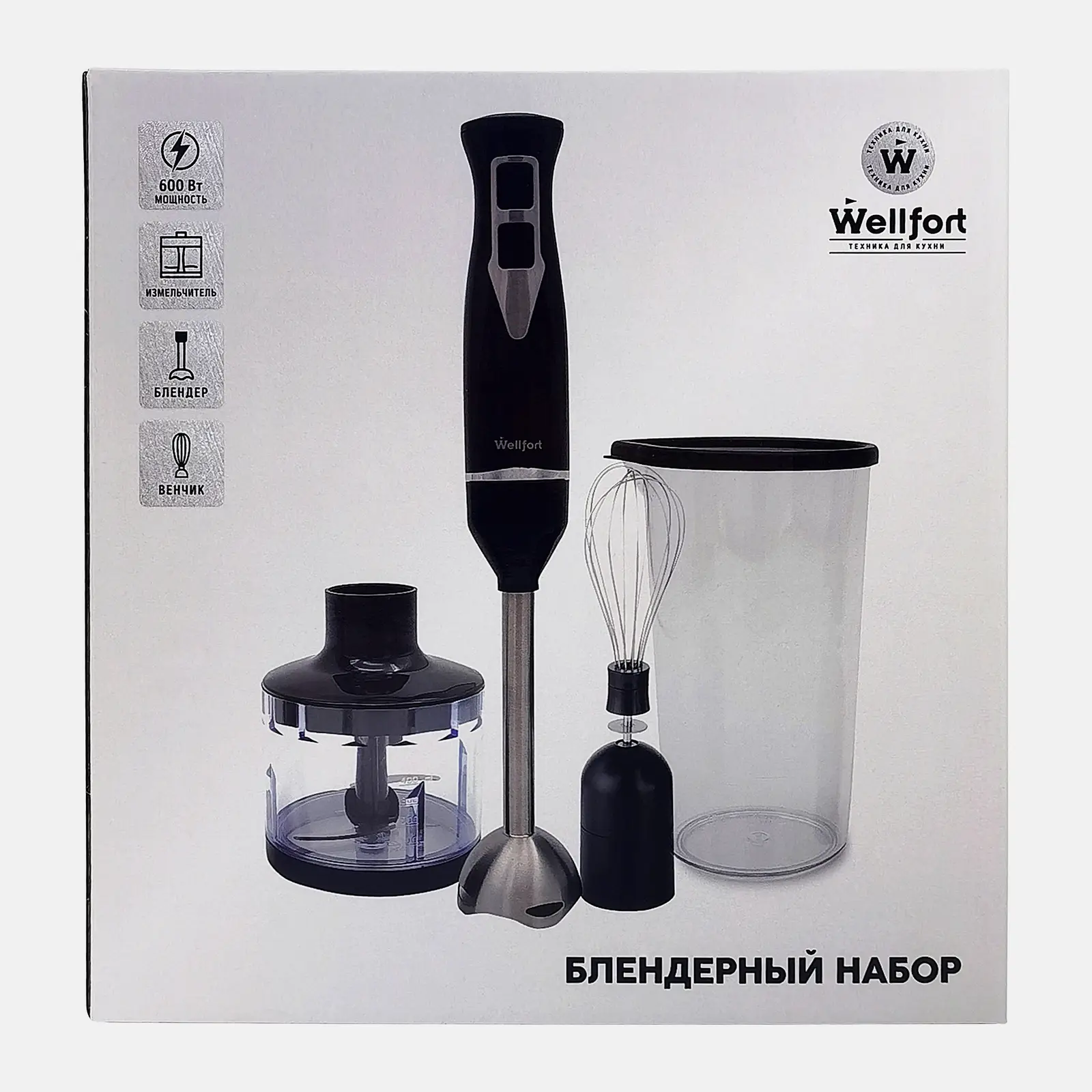 Блендерный набор Wellfort 350Вт 2208g 400мл - фото 2