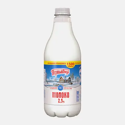 Молоко Первый вкус пастеризованное 2.5% 1.5кг