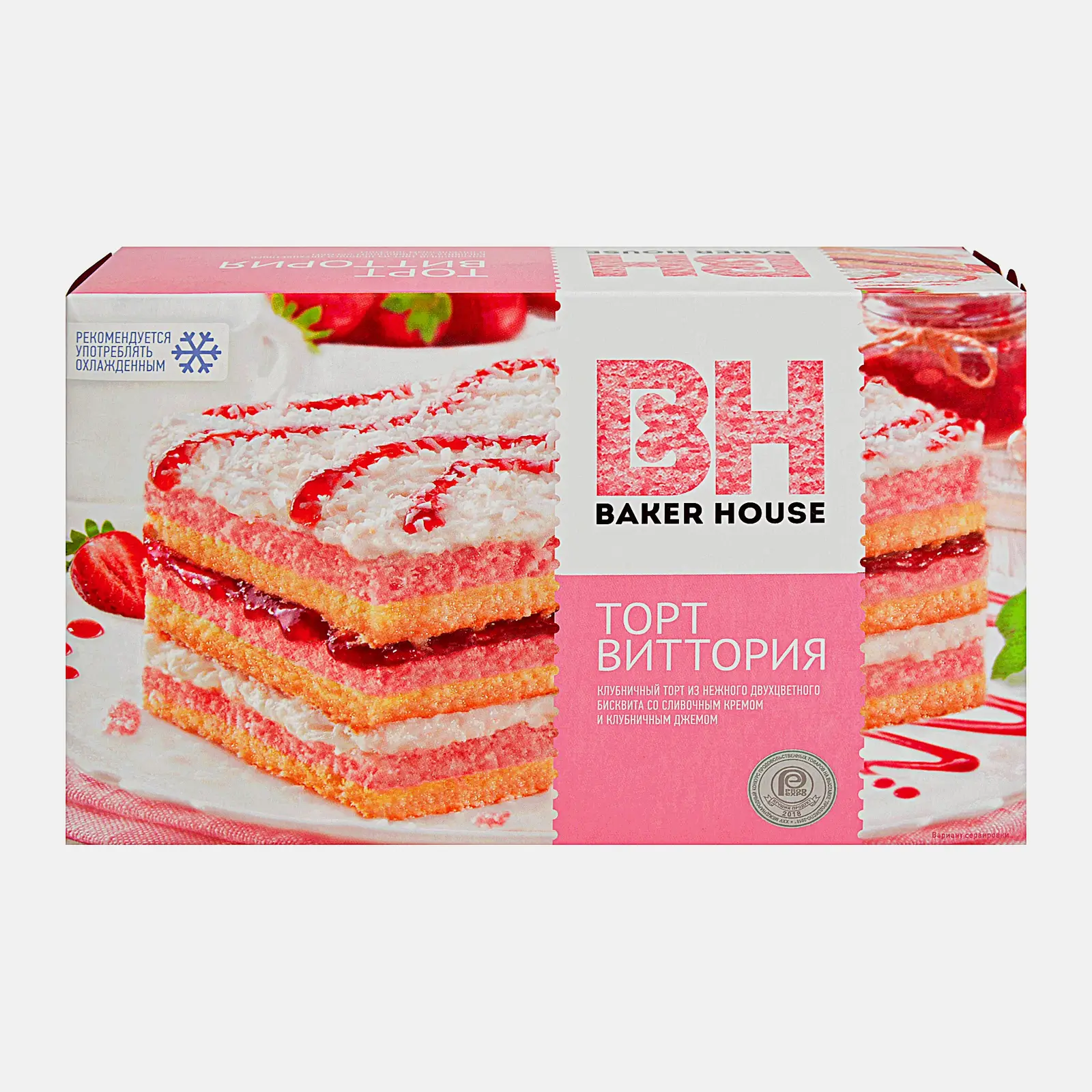 Торт Baker House Виттория бисквитный 350г - фото 3