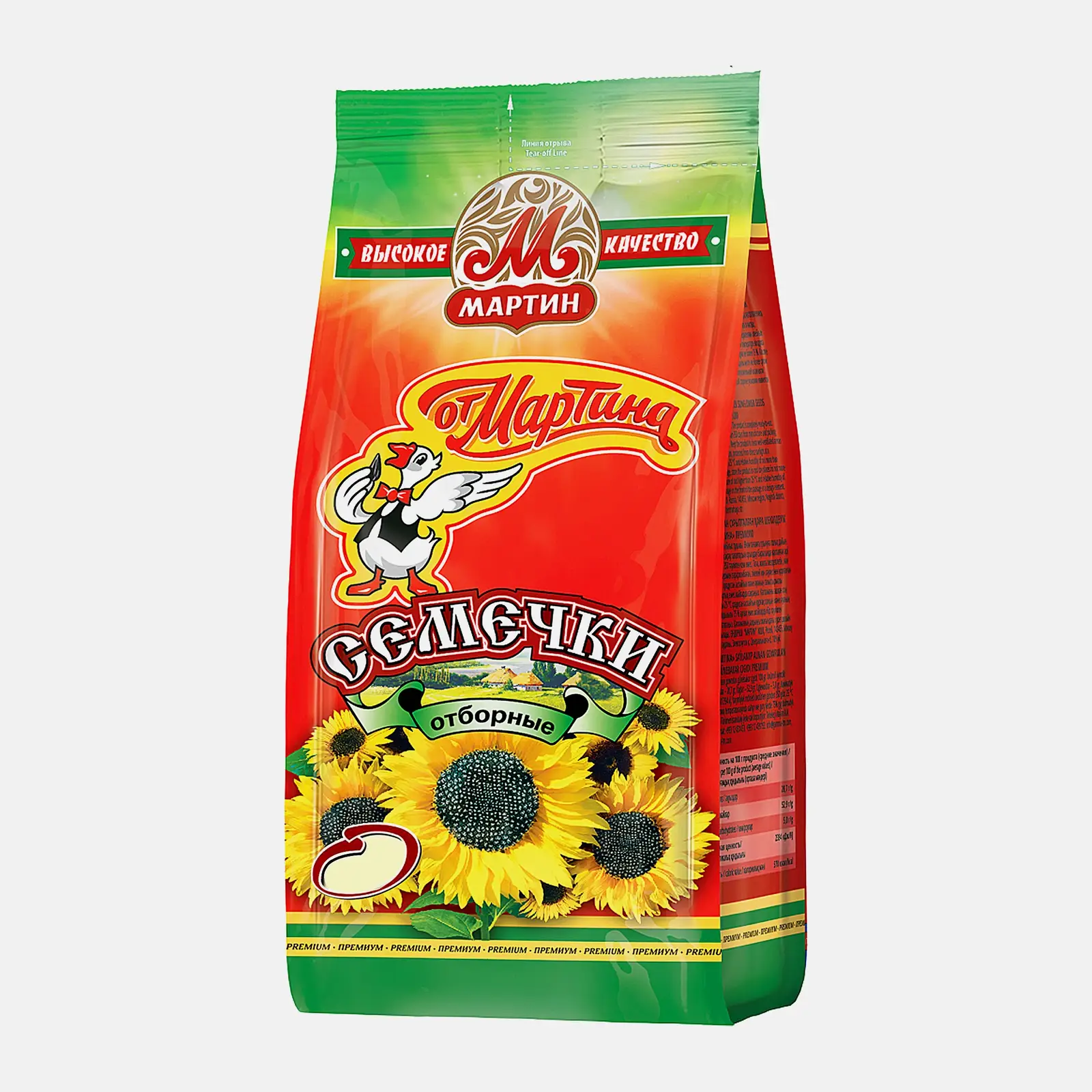 Изображение товара Семечки От Мартина отборные жареные 100г