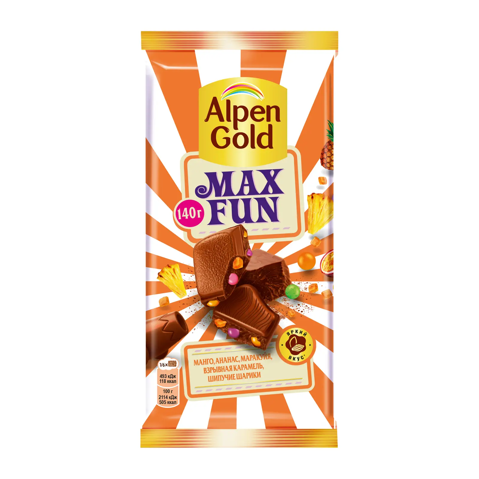 Изображение товара Шоколад Alpen Gold Max Fun с манго и ананасом 140г