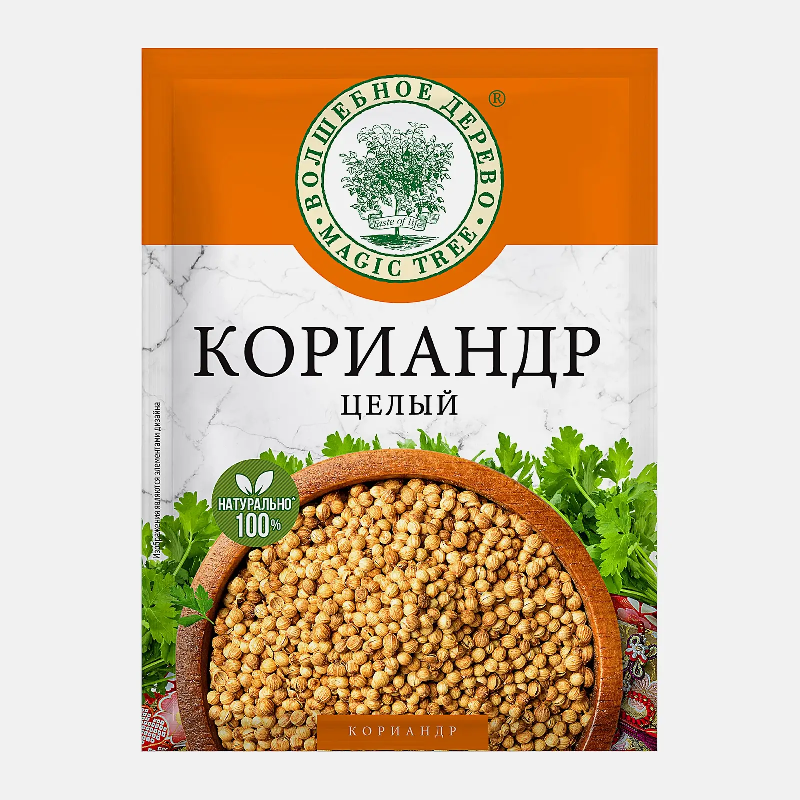 Кориандр целый Волшебное дерево 20г