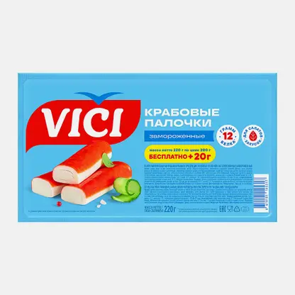Крабовые палочки Vici замороженные 200г