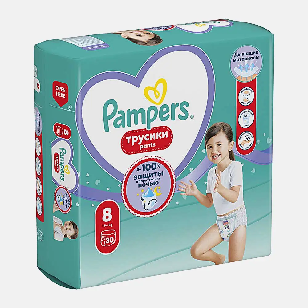 Подгузники-трусики для мальчиков и девочек р.8 19+ кг Pants Pampers 30шт - фото 2