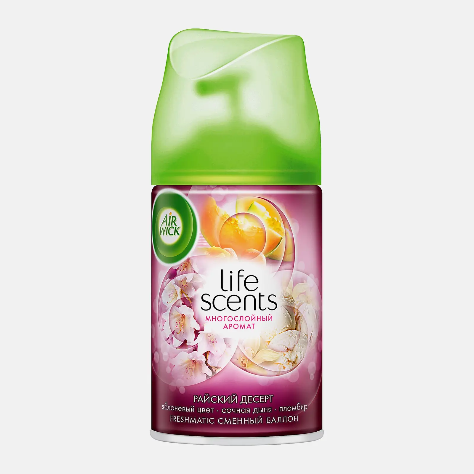 Сменный баллон для Air Wick Freshmatic Life Scents Райский десерт 250мл