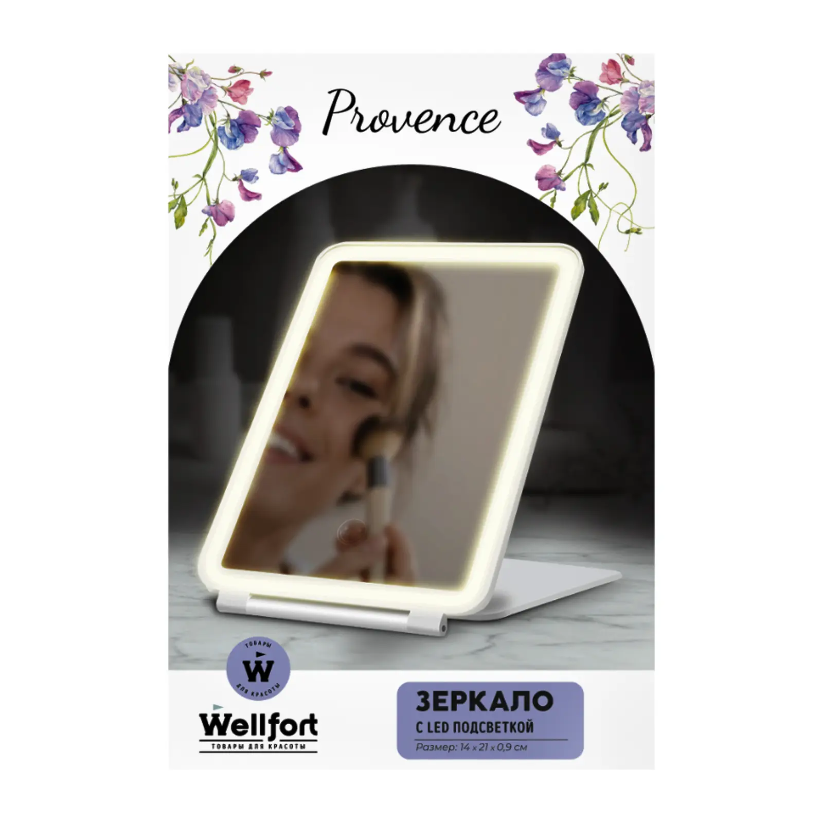 Зеркало Wellfort с LED подсветкой 40160061