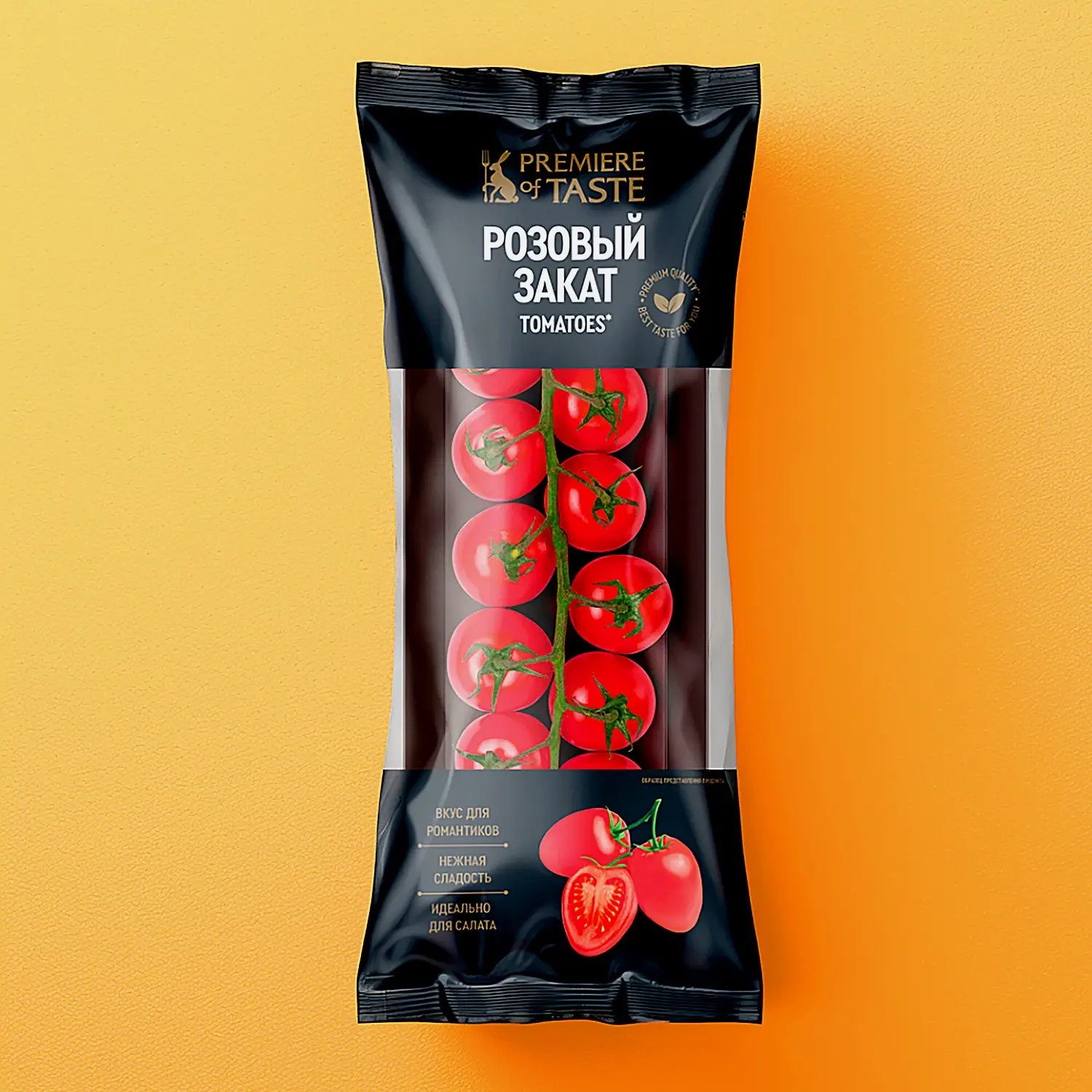 Томаты сливовидные Розовый закат Premiere of taste 350г