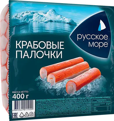 Палочки крабовые Русское море имитированные замороженные 400г