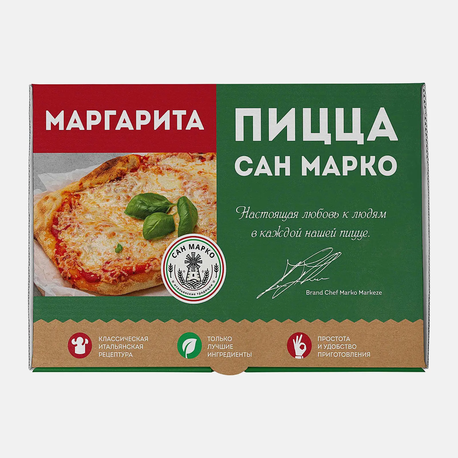 Изображение товара Пицца Маргарита Сан Марко 390г готовое итальянское блюдо из качественных ингредиентов