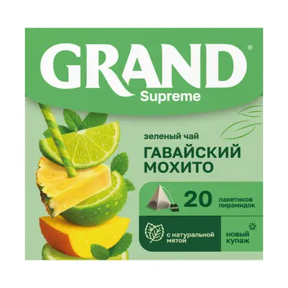 Изображение товара Чай зеленый Grand Supreme Гавайский мохито 20пак