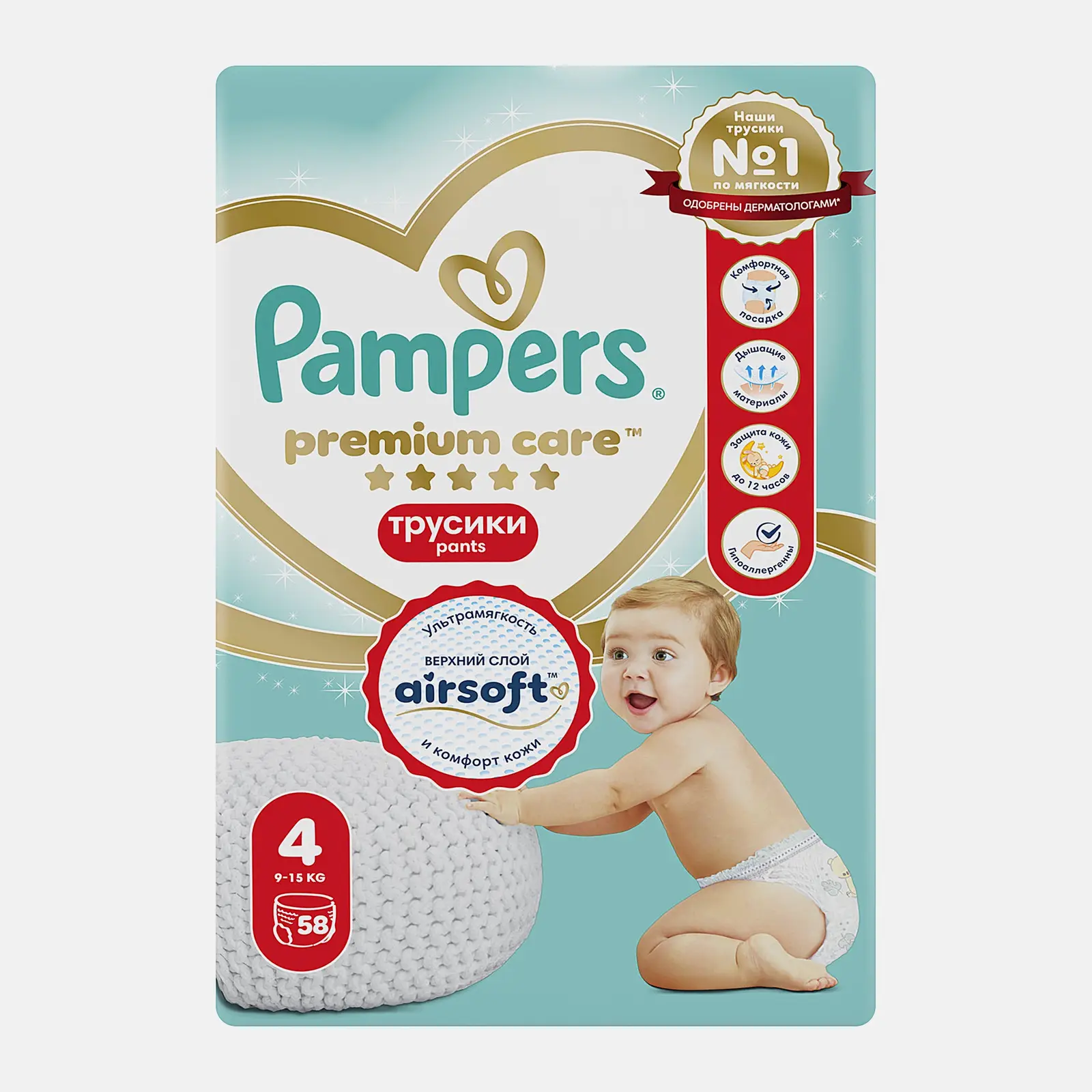 Подгузники-трусики Pampers Premium Care Pants №4 9-15кг 58шт