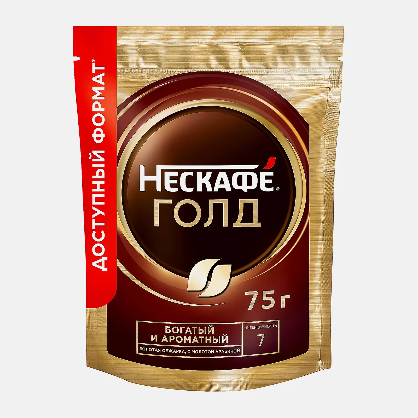 Изображение товара Кофе растворимый Нескафе Голд 75 г натуральный мягкий вкус аромат