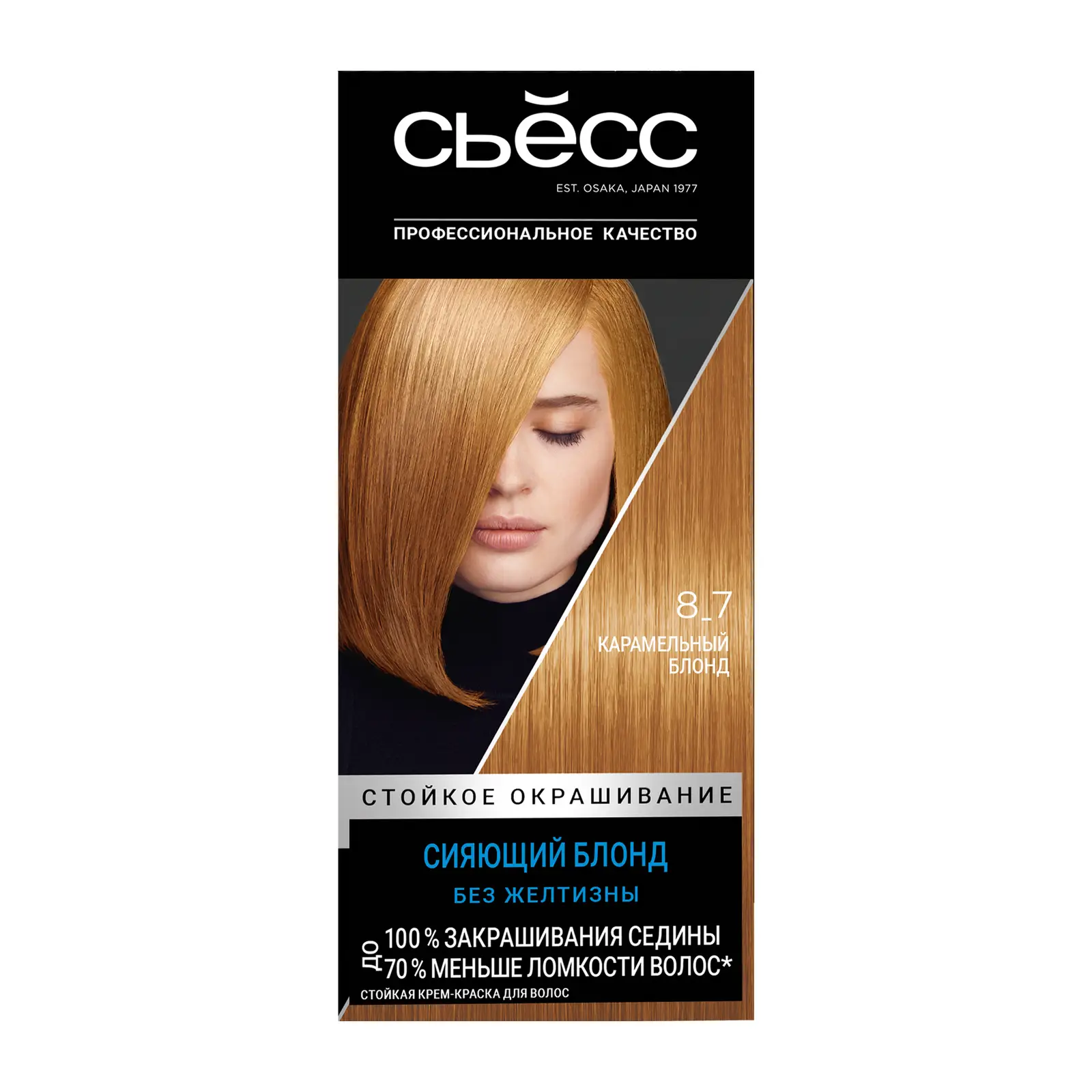 Стойкая крем-краска для волос Сьёсс Color профессиональная 8-7 Карамельный блонд