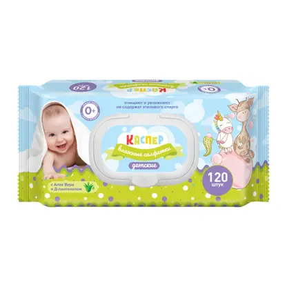Изображение товара Салфетки влажные Каспер детские с клапаном 120шт