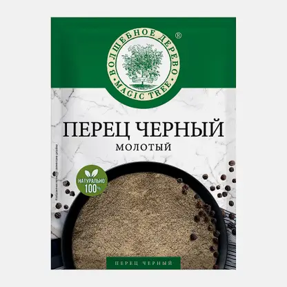 Черный перец молотый Волшебное дерево 20г