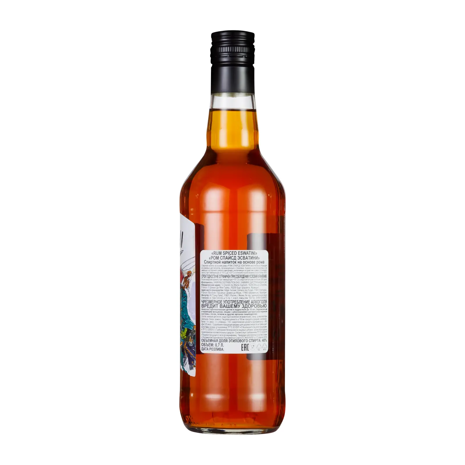 Ром Eswatini Spiced 40% 700мл