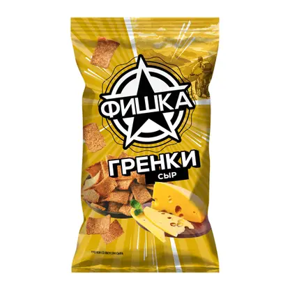 Изображение товара Гренки Фишка со вкусом сыра 120г