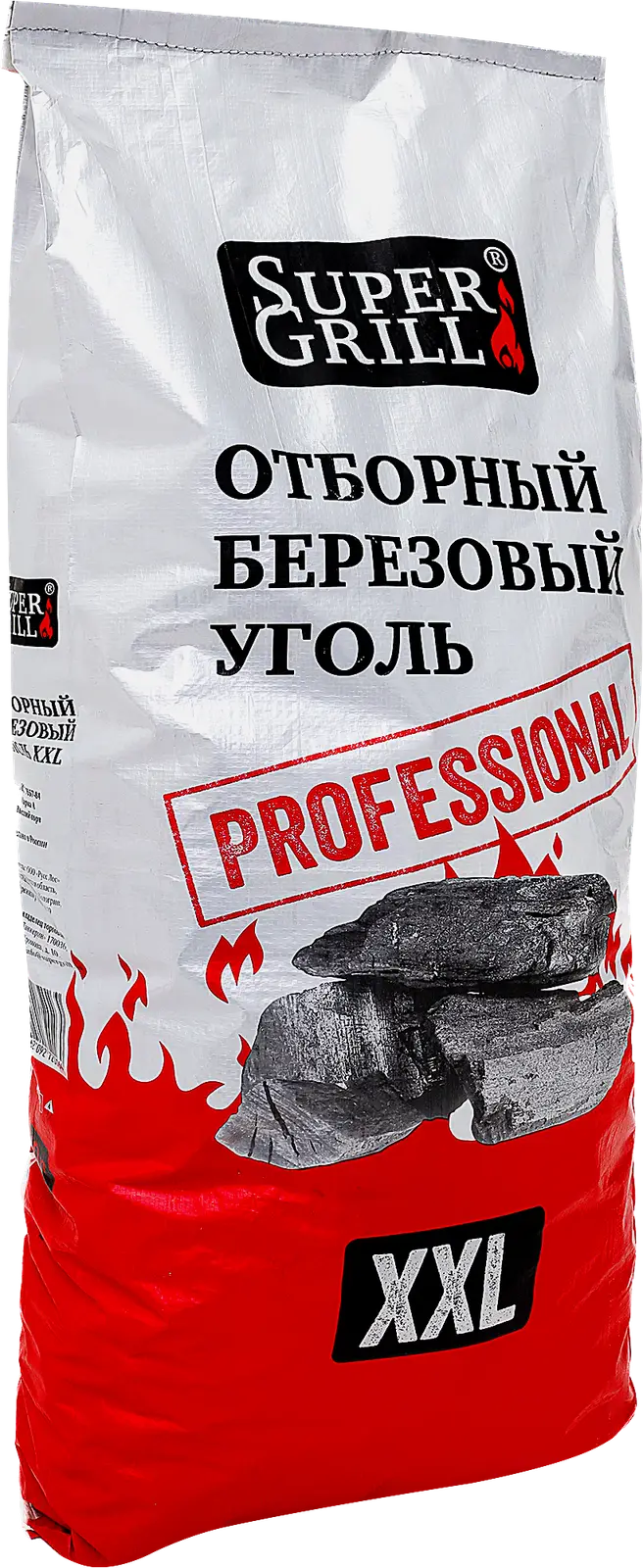Уголь SuperGrill березовый 8кг